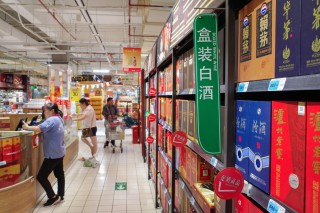 “618”伊始白酒再現(xiàn)低價(jià)大促苗頭，飛天茅臺(tái)跌破2000