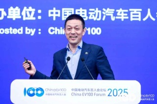 李斌：蔚來ET9上搭載神機NS9031芯片，一顆芯片等于4顆英偉達Orin X芯片性能