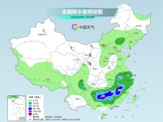假期天氣將大轉(zhuǎn)變 降溫大風(fēng)將現(xiàn) 南方新一輪降雨來襲