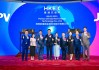光伏A+H第一股，鈞達股份成功登陸港交所，開盤漲超4%，光伏電池出貨量全球第二