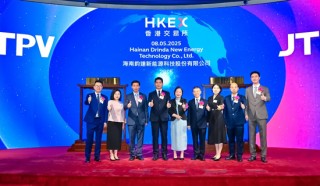 光伏A+H第一股，鈞達股份成功登陸港交所，開盤漲超4%，光伏電池出貨量全球第二