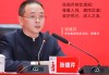 也談張德芹酒之“初心論”