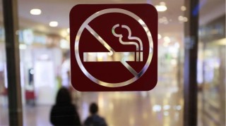 赴港旅客請注意：帶超過19支煙到香港 罰款5000港元