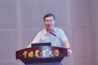 2025“三農(nóng)”保險(xiǎn)發(fā)展論壇在京舉辦 聚焦多層次農(nóng)業(yè)保險(xiǎn)體系構(gòu)建