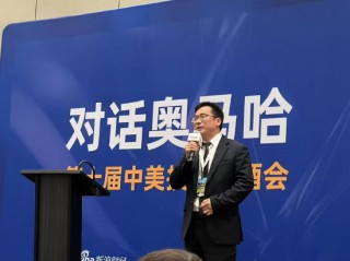 楊德龍：2025年巴菲特股東大會干貨滿滿