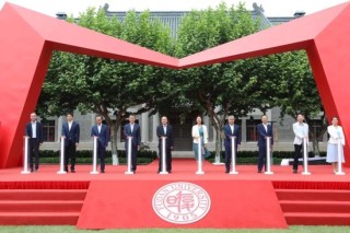 “復(fù)旦源”啟！首期1億捐贈(zèng)，設(shè)“復(fù)旦源”文化發(fā)展基金