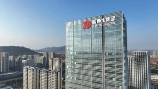 青島資本市場(chǎng)大事記（2025年6月2日-2025年6月8日）