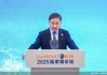 潘功勝首提穩(wěn)定幣，央行將首設(shè)數(shù)字人民幣國(guó)際運(yùn)營(yíng)中心，跨境支付如何演變