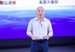 晨星陳鵬：從巴菲特賭局看投資真相 貝塔是普通人的 “免費(fèi)午餐”