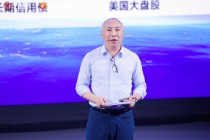 晨星陳鵬：從巴菲特賭局看投資真相 貝塔是普通人的 “免費(fèi)午餐”