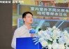 銀河通用機(jī)器人創(chuàng)始人及CTO王鶴：合成數(shù)據(jù)賦能的具身大模型開(kāi)啟工商業(yè)場(chǎng)景規(guī)?；涞?> </div> </a><div   id=