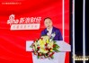 劉煜輝：中國擁有強(qiáng)大的工業(yè)POWER，是全世界最有能力實(shí)現(xiàn)0關(guān)稅的經(jīng)濟(jì)體