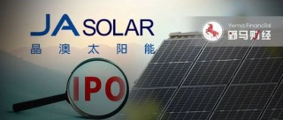 發(fā)千萬年薪的華大北斗上市，比亞迪、格力誰是最大贏家？