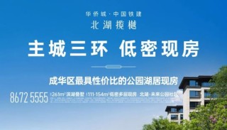隆基綠能：老子去年虧了86.18億，90后女兒接班能否扭轉乾坤？