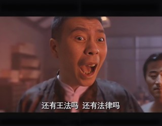 匯添富  上海電氣：ETF換購疑云！