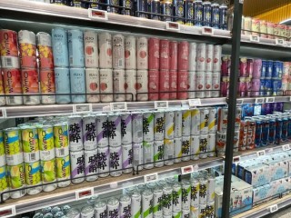 年輕人化身“酒零后”，狂飲與微醺進(jìn)行時(shí)代交接