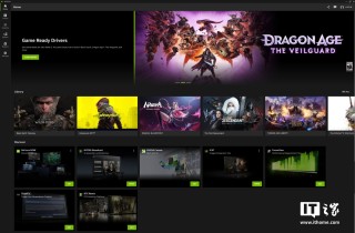 英偉達發(fā)布 11.0.1 補丁修復 Nvidia 應用影響游戲性能問題：默認關閉“游戲濾鏡”功能