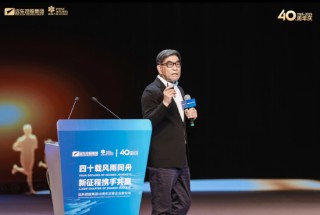 傅成玉：要用明天的思維做今天的事
