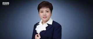 鐘睒睒，投了山西女首富楊霞