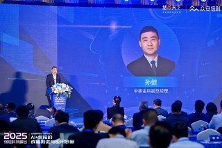 70多家險(xiǎn)企近200位中高層，兩天兩場盛會，全方位解構(gòu)“AI+保險(xiǎn)”發(fā)言精華來了