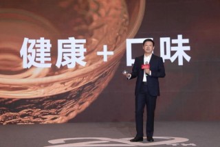 吳向東預判未來酒飲7大趨勢，華致下一個20年怎么走？
