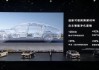 余承東：尊界S800搭載自主智能凈化座艙，甲流、冠狀病毒抑制率大于99%