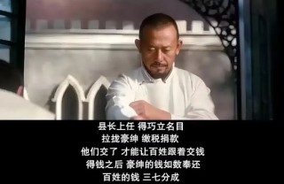 匯添富  上海電氣：ETF換購疑云！