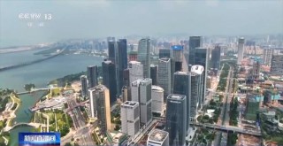 2025中國發(fā)展高層論壇：我國將持續(xù)深化供給側(cè)結(jié)構(gòu)性改革