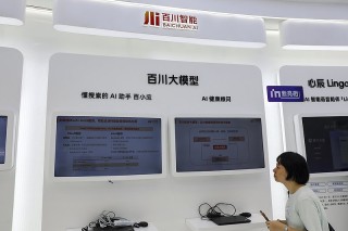 百川智能兩位聯(lián)合創(chuàng)始人被曝離職創(chuàng)業(yè)