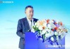 平安銀行中高層人事調(diào)整 涉及北京、廣州分行行長