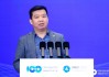 小鵬汽車唐志坤：目標2027年成為中國新能源出口前三，未來一半銷量將來自于海外市場