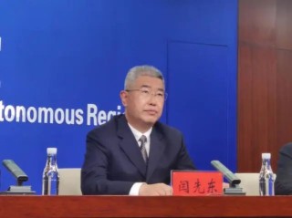 閆先東出任人民銀行調查統(tǒng)計司司長