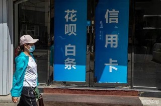你有多久沒刷信用卡了？