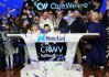 CoreWeave 股價反彈 12%，升至發(fā)行價以上