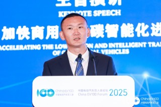 京能新能源孫茂建：商用車新能源化破局的關(guān)鍵是打造一個超充網(wǎng)絡(luò)