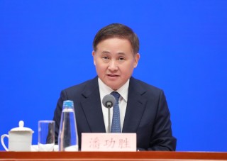 全文|國(guó)新辦舉行新聞發(fā)布會(huì) 介紹“一攬子金融政策支持穩(wěn)市場(chǎng)穩(wěn)預(yù)期”有關(guān)情況