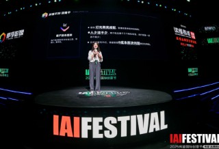 即享影像姜玲玲：項(xiàng)目不好干，誰(shuí)能零成本的解決問(wèn)題主辦方就用誰(shuí)