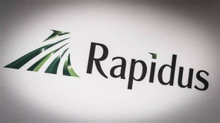 日本芯片新銳Rapidus瞄準蘋果谷歌 欲2027年量產(chǎn)先進制程芯片