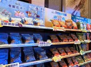 在安徽蕪湖，這家企業(yè)靠賣青梅的公司溜溜梅沖擊IPO