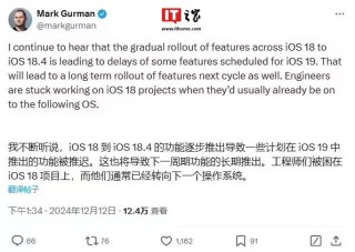苦等大半年，蘋果 iOS 19 可算有了好消息
