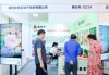 好博會(huì)|讓更多人知道“蒙陰蜜桃”