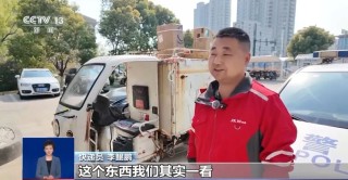 AI可以破解彩票規(guī)律？專家：幾乎不可能中大獎(jiǎng)