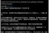 穆迪下調美國AAA評級，但這次和2011年大不相同了