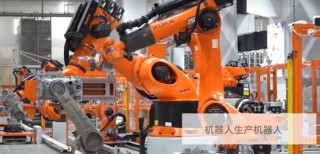 誰是“機器人第一城”：10個杭州，都打不過1個深圳？