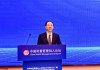 尹艷林：健全多層次資本市場體系是增強資本市場內(nèi)在穩(wěn)定性的重要基礎(chǔ)