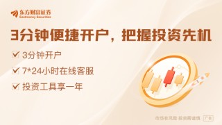 美股三大指數(shù)集體低開(kāi) 道指與納指跌近1%