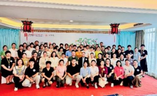 遠(yuǎn)洋集團(tuán)旗下椿萱茂亮相第十一屆中國(guó)國(guó)際養(yǎng)老服務(wù)業(yè)博覽會(huì)