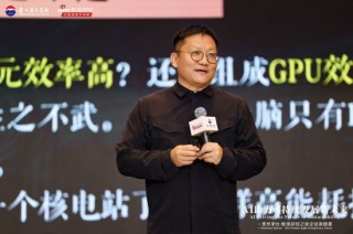 尹燁：人類真正的神性就是相信“相信”的力量