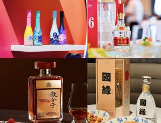 年輕人化身“酒零后”，狂飲與微醺進(jìn)行時(shí)代交接