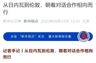 午后快速走弱！剛剛，A股發(fā)生了什么？